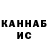 Cocaine VHQ kenneth paragas
