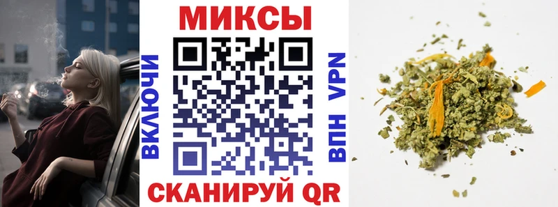 Бутират бутик  Лаишево 