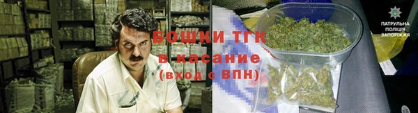 кокаин премиум Аркадак