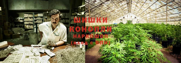 экстази Армянск